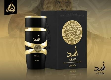 Lattafa Asad Parfum pour homme