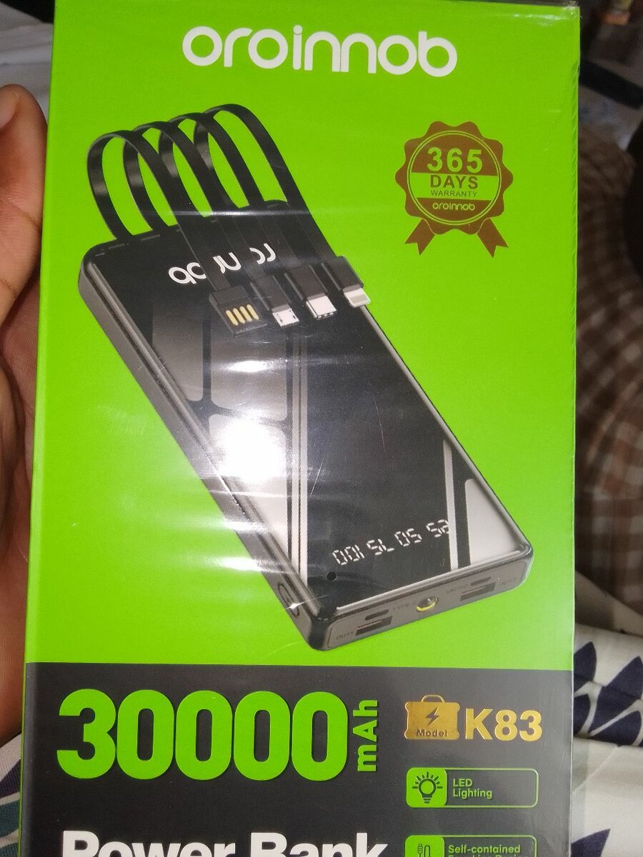 Power bank