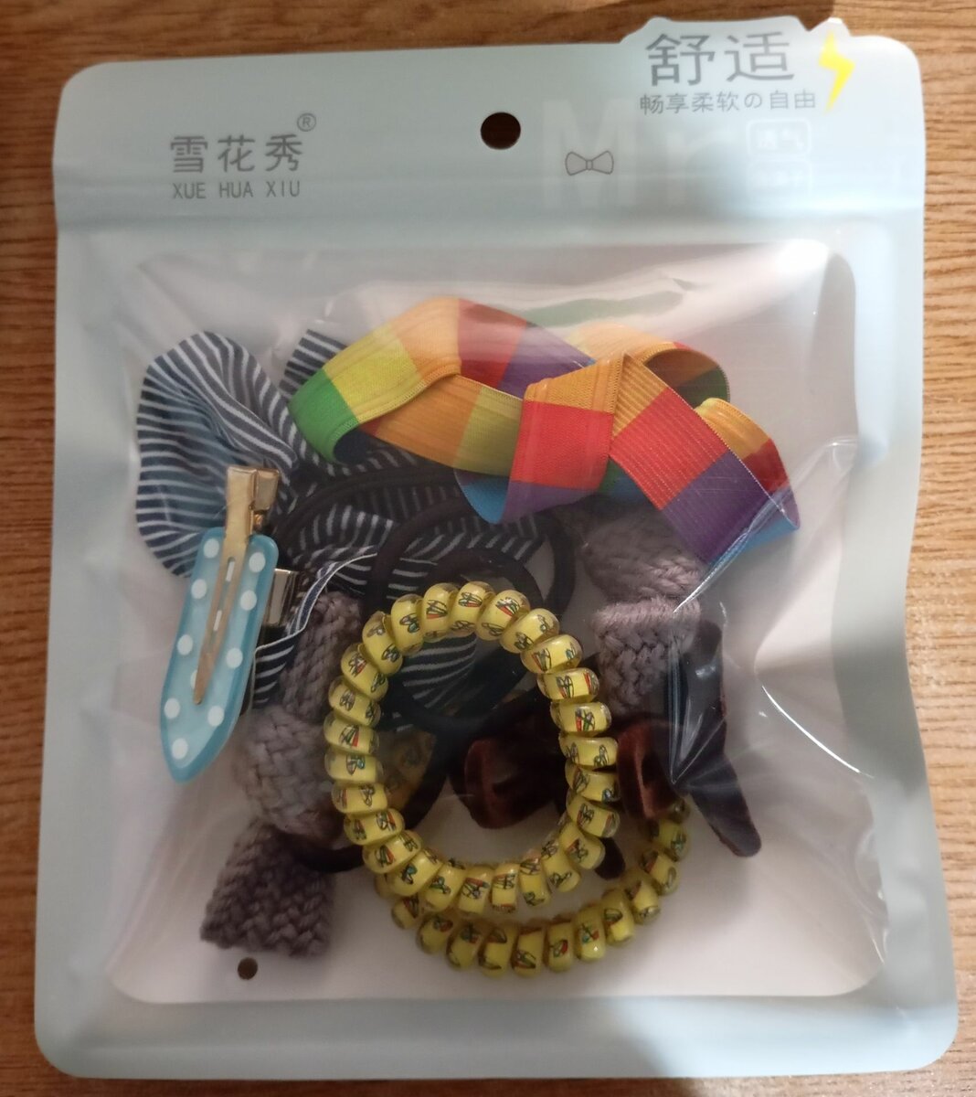 Funcy mix spiral and kechers