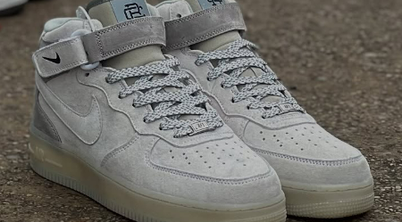 Step up your sneaker game with the Air Force 1 High Tops in premium suede material! 