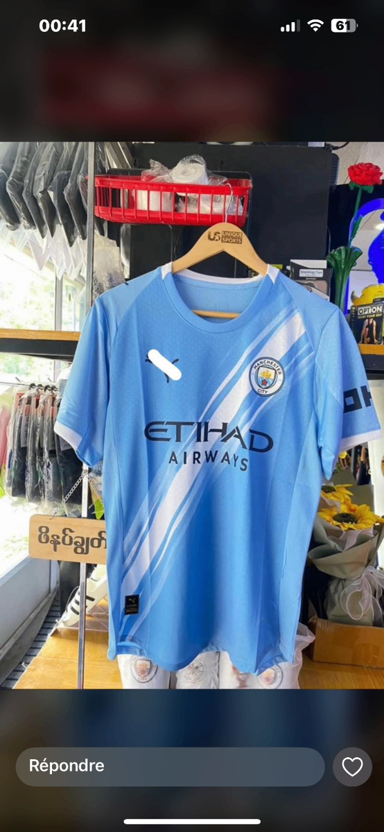 Maillot de football de club