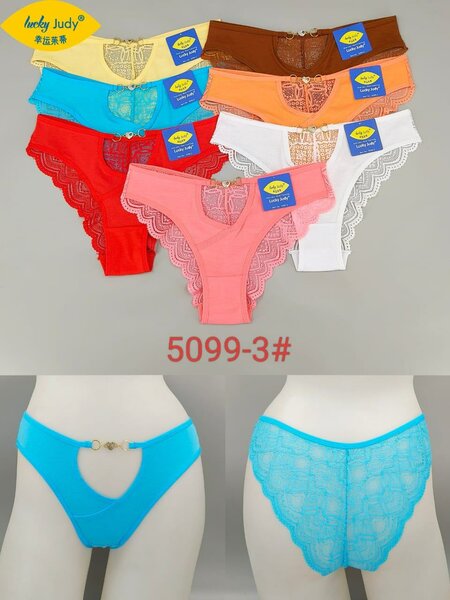 Ensemble de culottes en dentelle