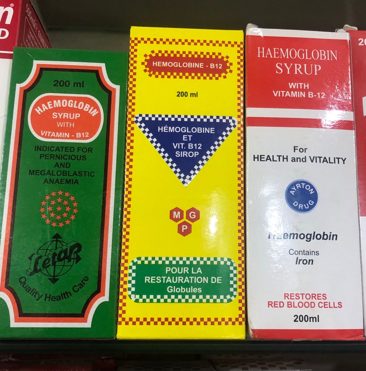 HAEMOGLOBIN SYRUP 200mL