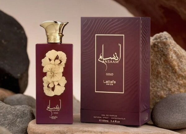 Ansaam Gold
