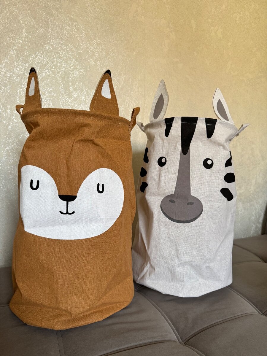 Корзина для игрушек