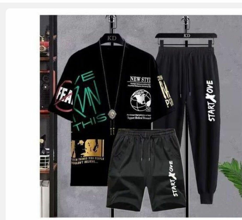 Tenue décontractée imprimée