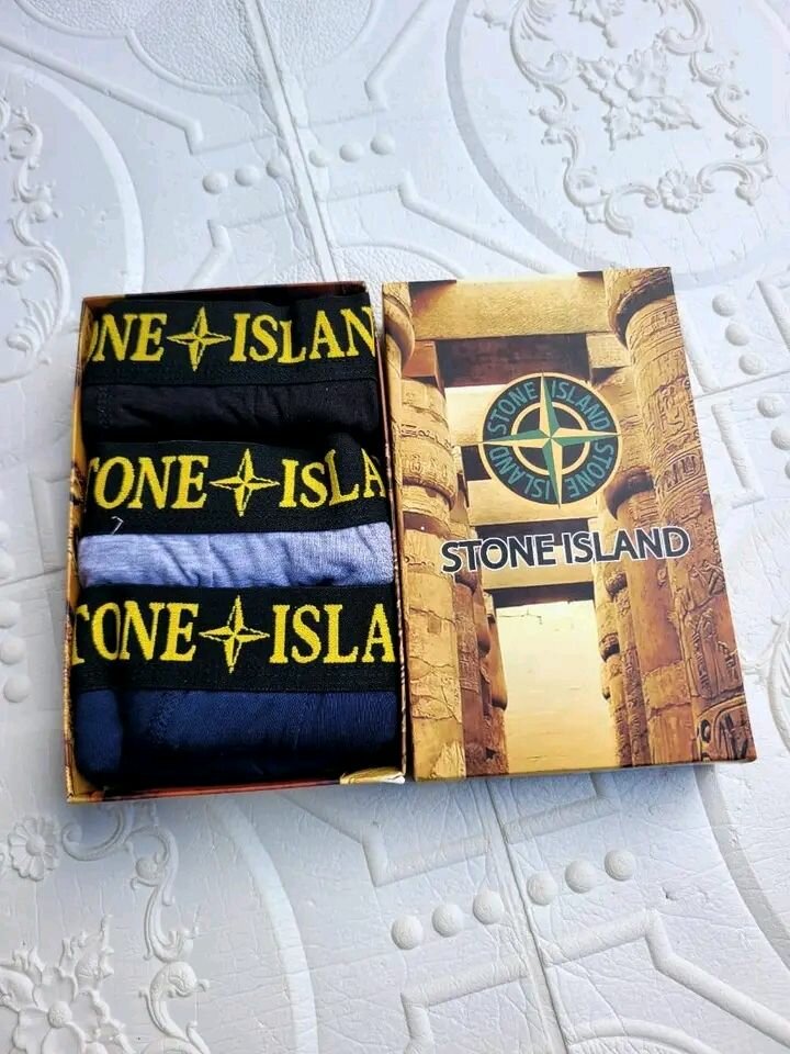 Boxers hommes multicolores