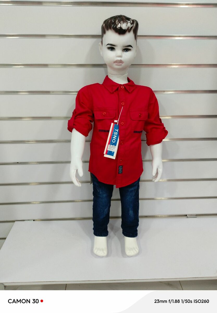 Ensemble enfant garçon