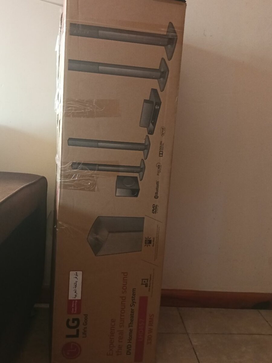 LG DVD Home Theater System