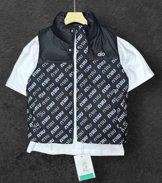 Veste réversible Alo - Homme