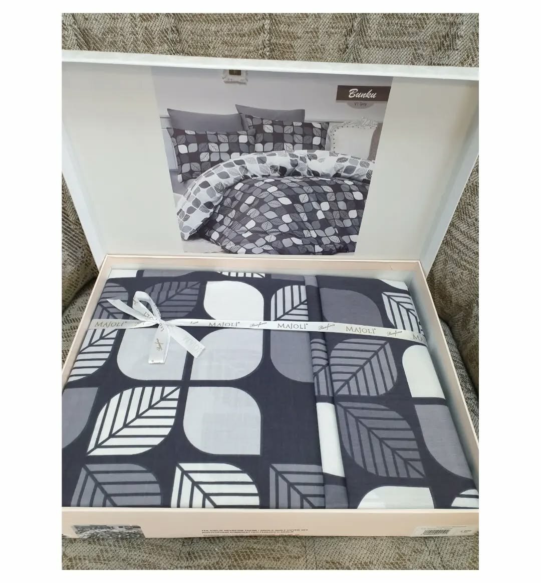 Комплекты Majoli полуторка