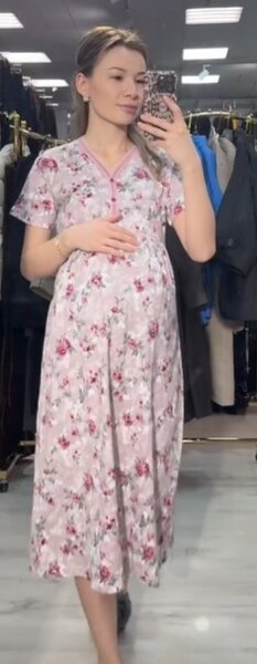 Сорочка для беременных и кормящих