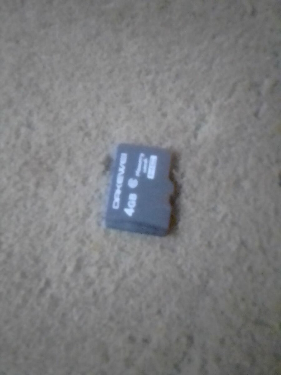 Adaptateur MicroSD Dakewei 4GB