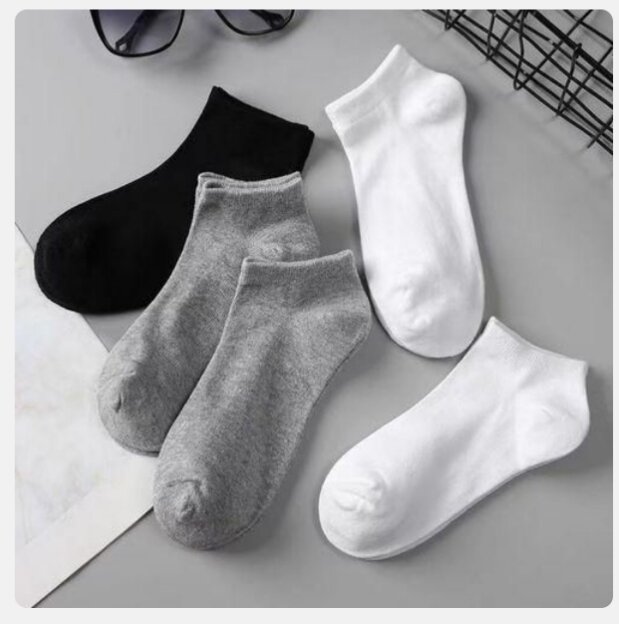 Chaussettes invisibles en coton