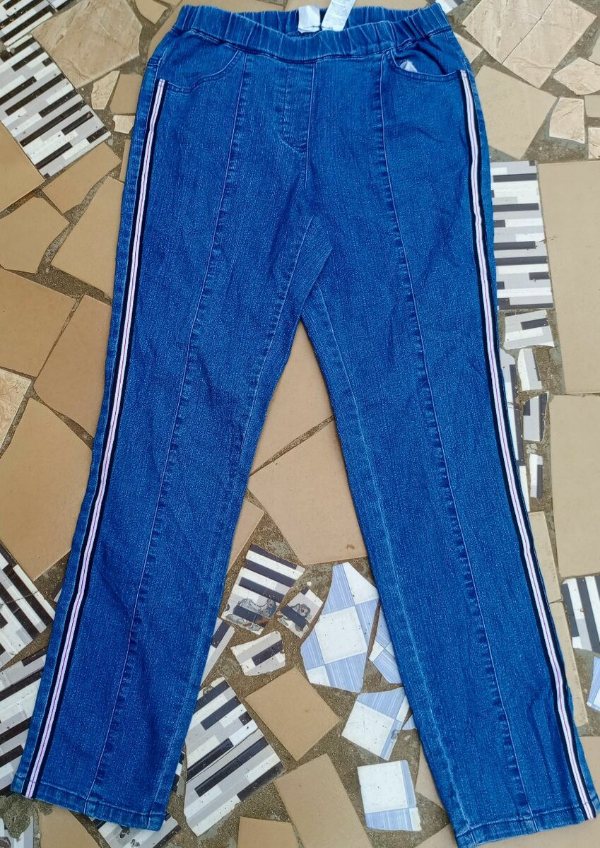 Pantalon en jean pour enfants
