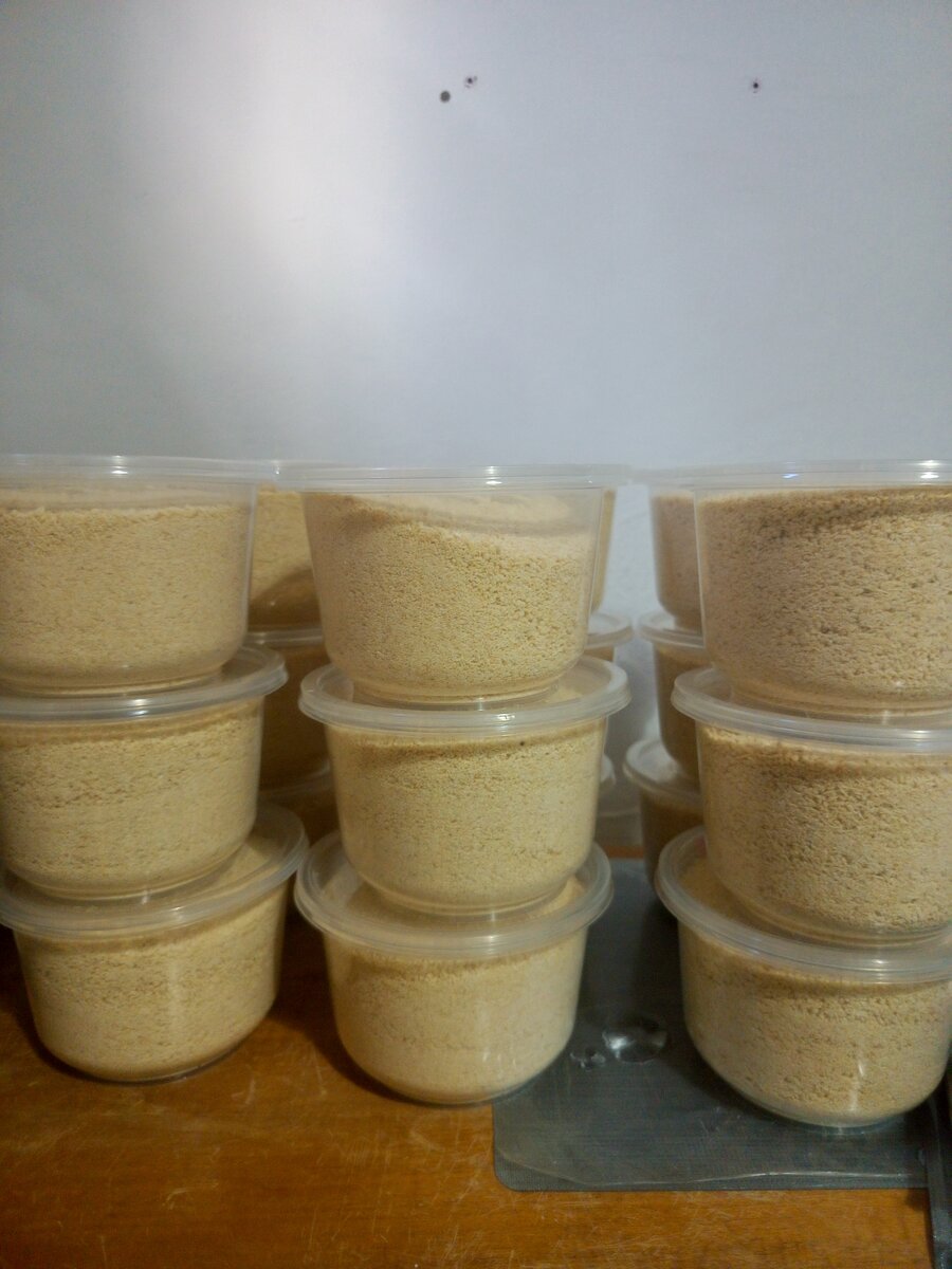 Chapelure Croquante en Pot