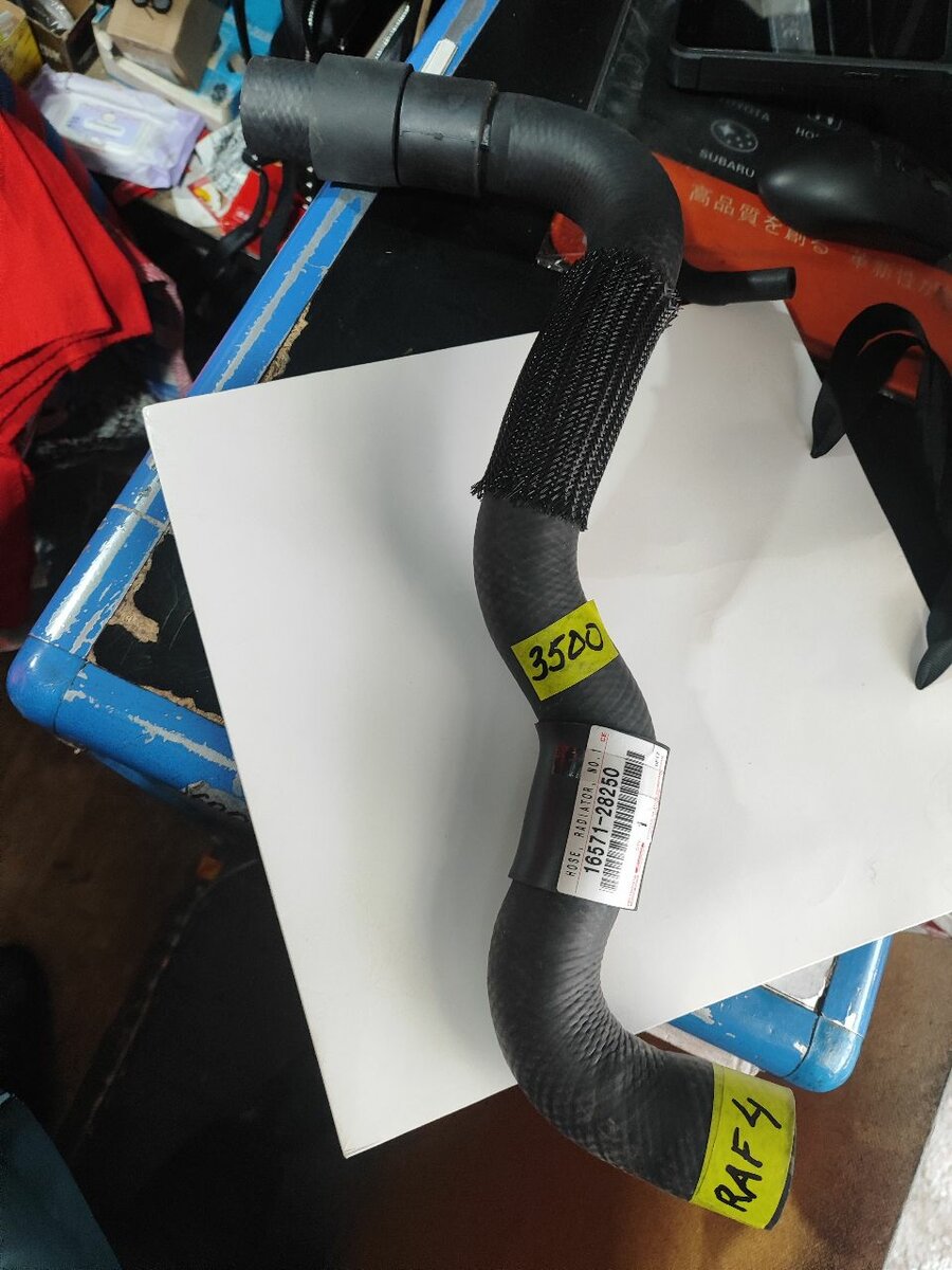 Патрубок радиатора