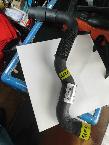 Патрубок радиатора