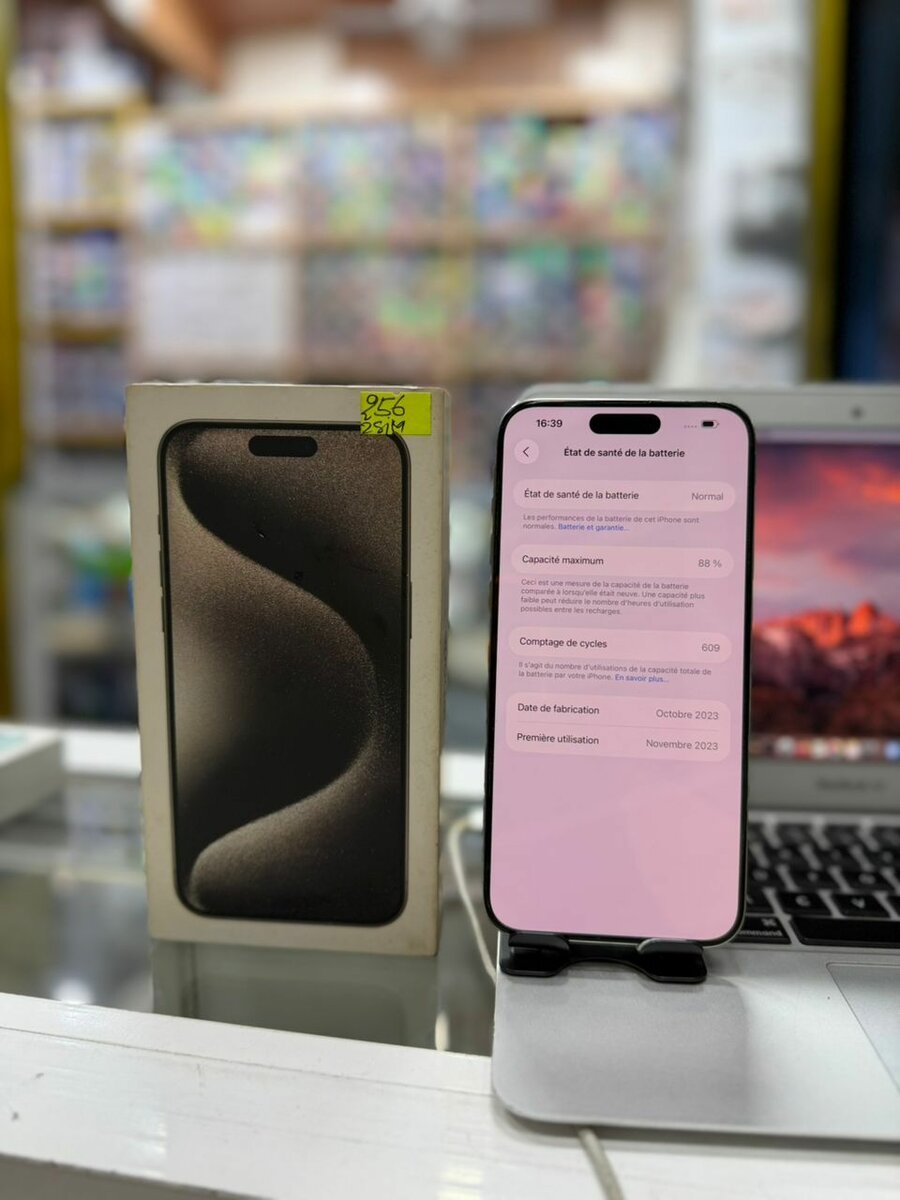 15Pro Max 256Go seconde main