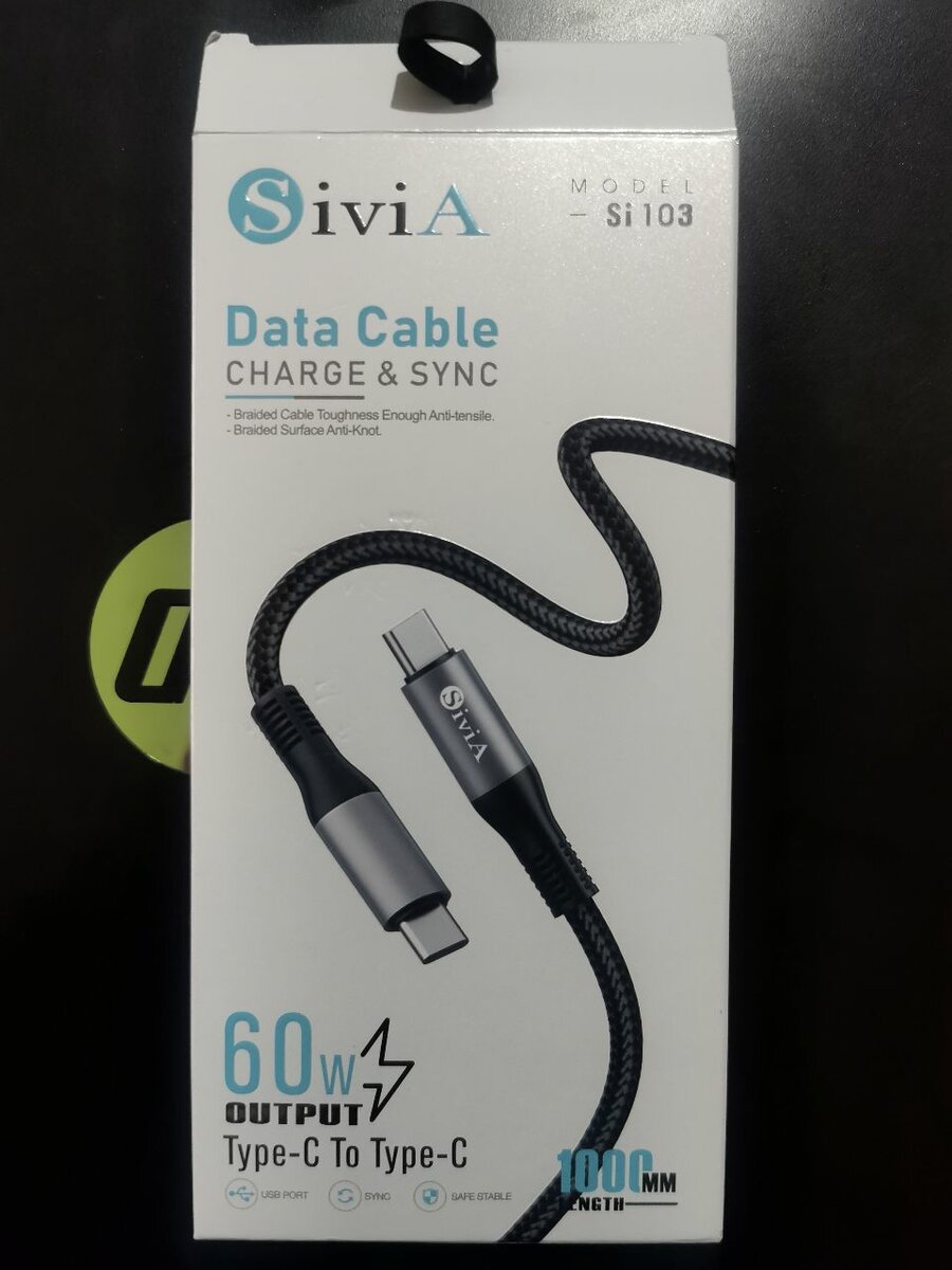 Sivia C toC cable(60W)