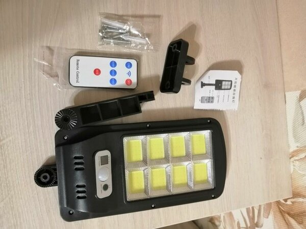 Mini Solar Security Lights