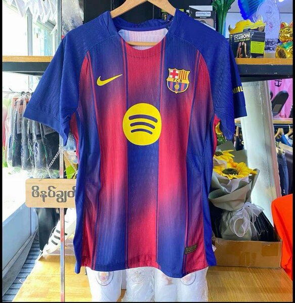 Maillot de football Barça