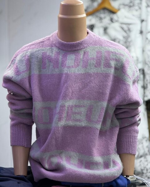 Pulls molletonnés tendance