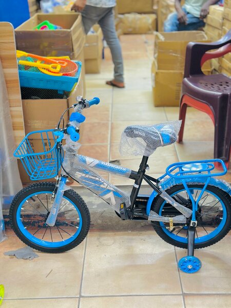Vélo Enfant avec panier