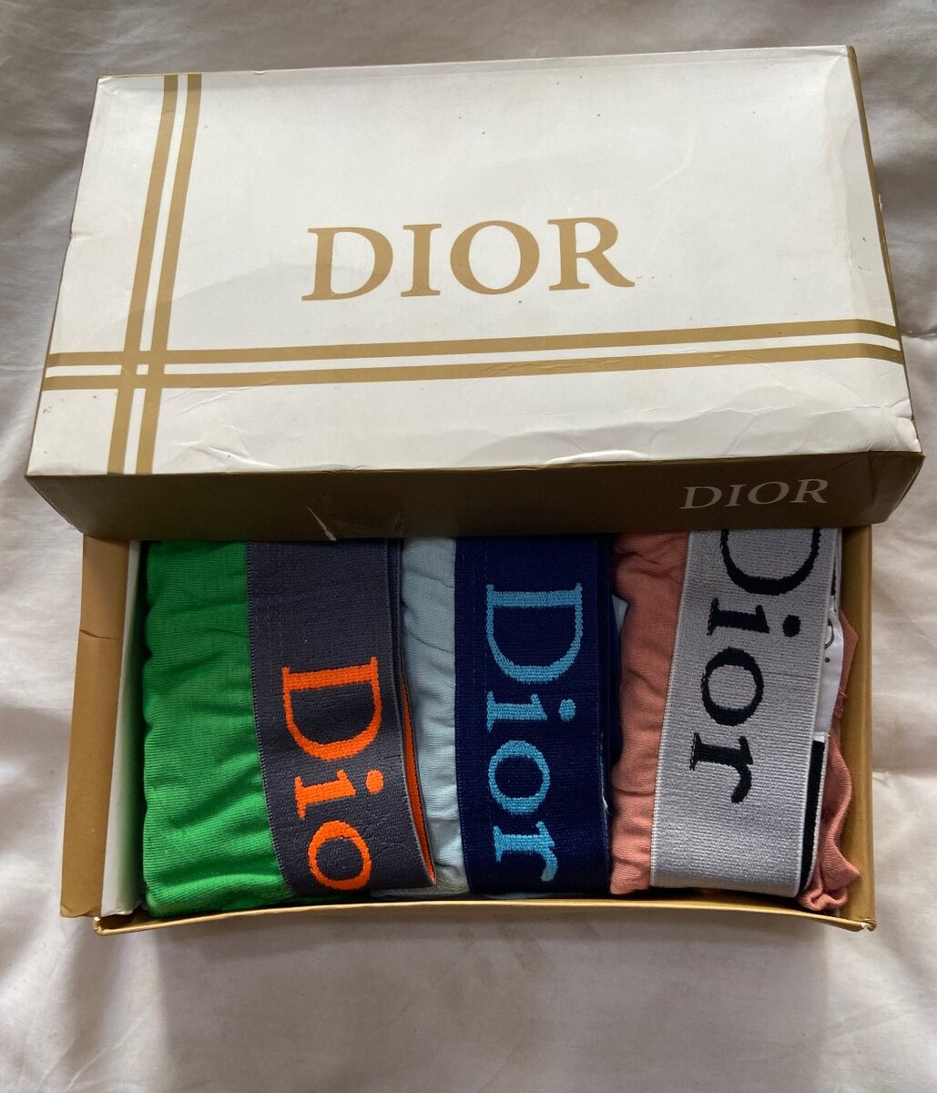Boxers Dior