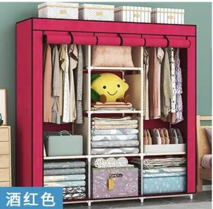 Amoir 8 compartiments