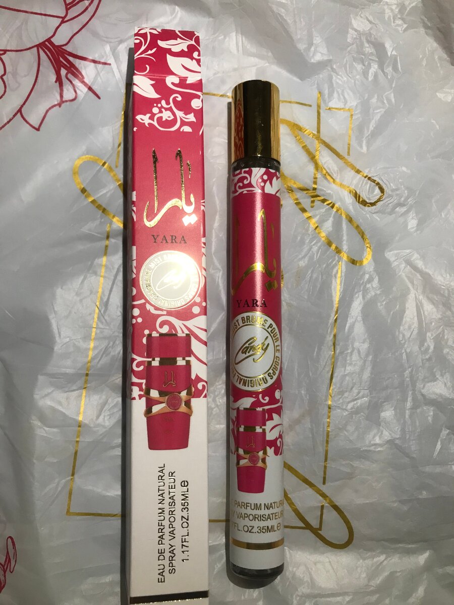 Parfum Éclat Féminin