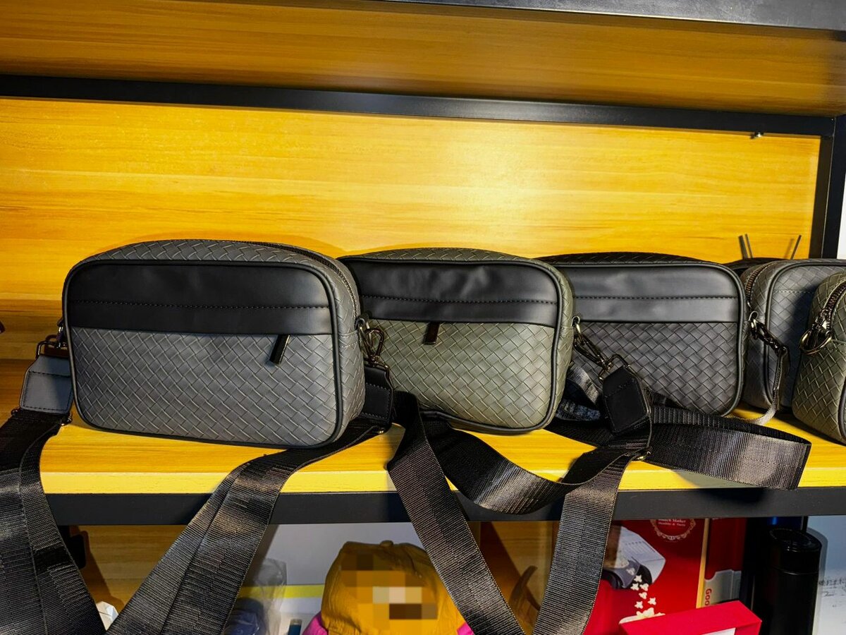 Sacoche bandoulière pour homme élégante