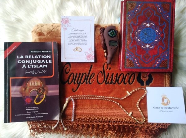 Coffret Cadeau Islamique
