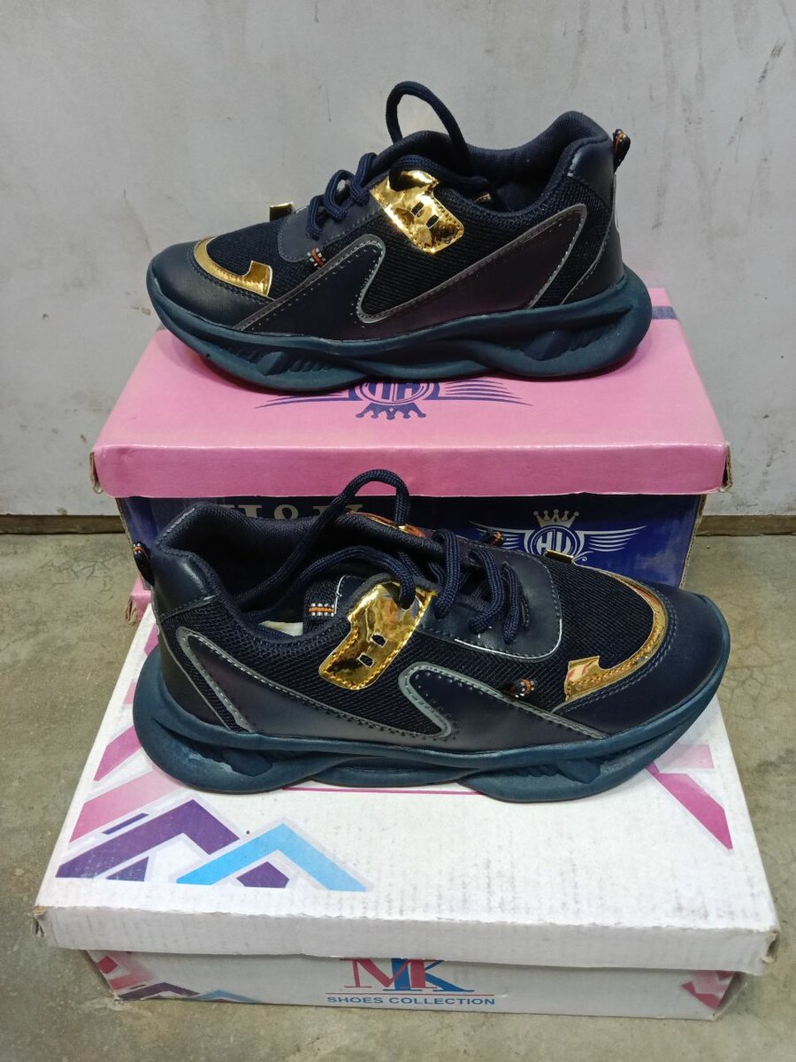 Joggar Shoes For Ladies