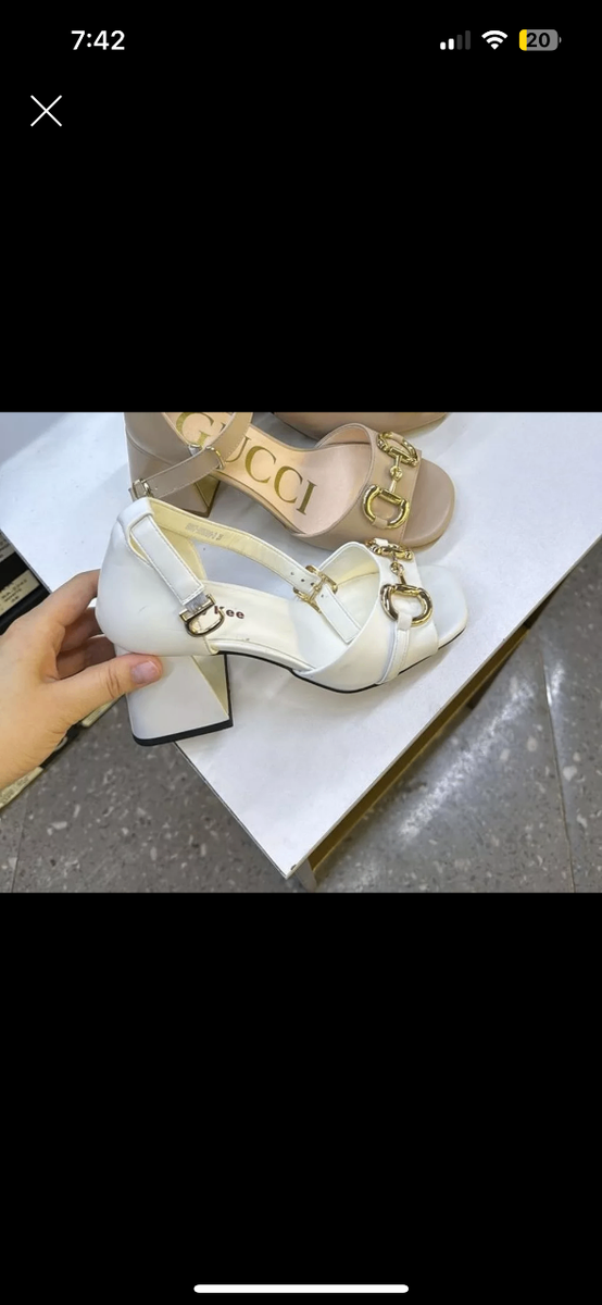 Белые босоножки