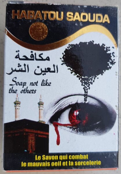 Savon Habba Sawdah  Mauvais œ