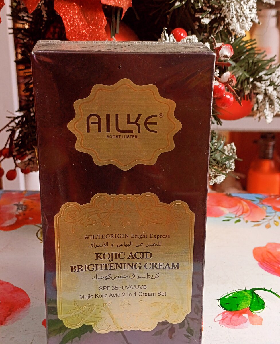 ALIKE KOJIC BRIGHTENING CREAM