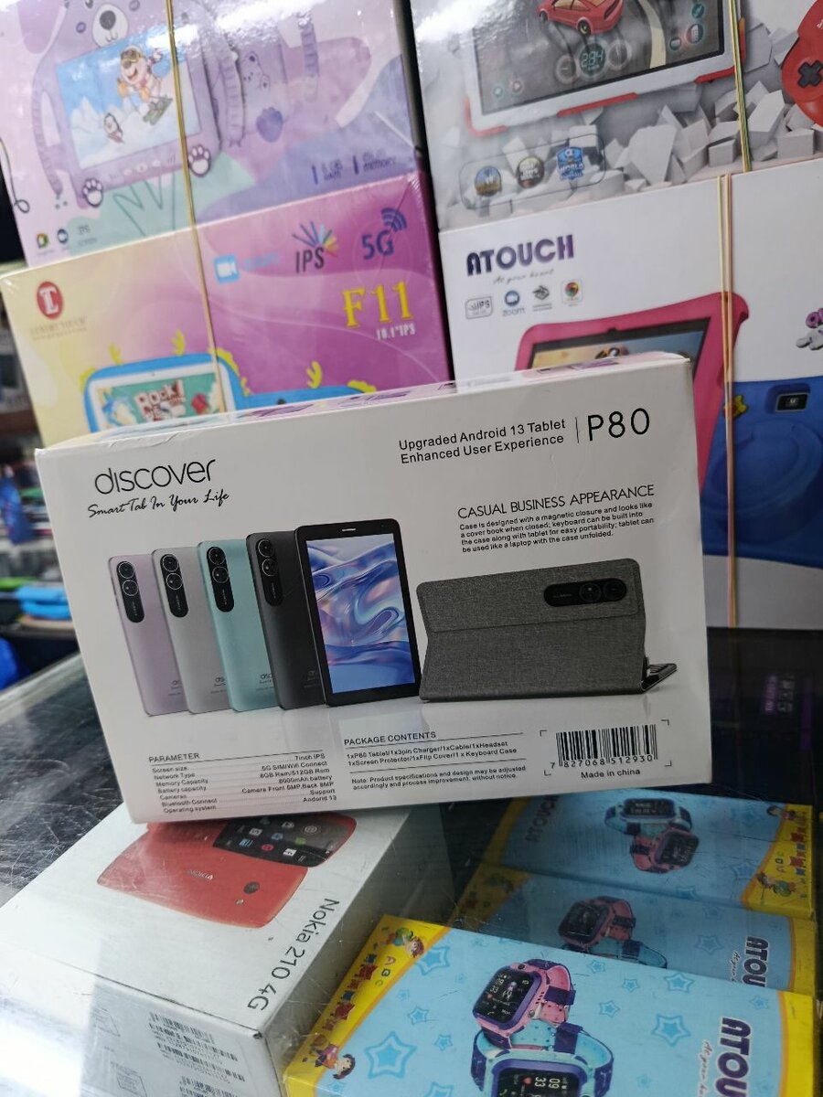 Tablette Android 13 P80