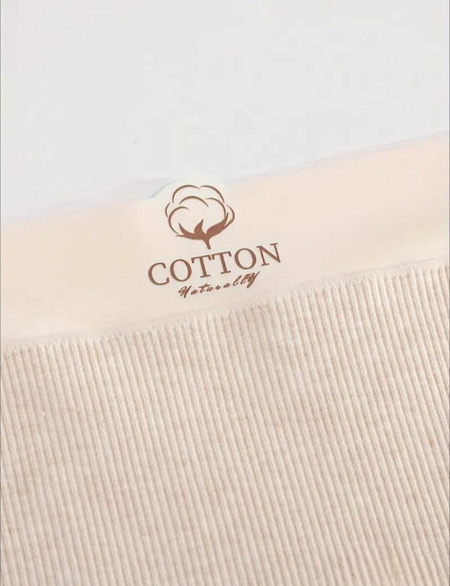 Culotte taille haut femme