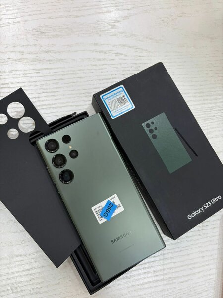 Samsung Galaxy S23 ultra juste