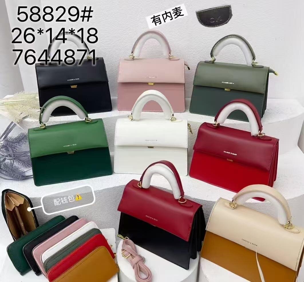 Sacs à main élégants multicolores