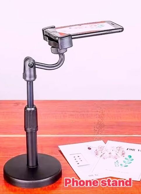Phone stand
