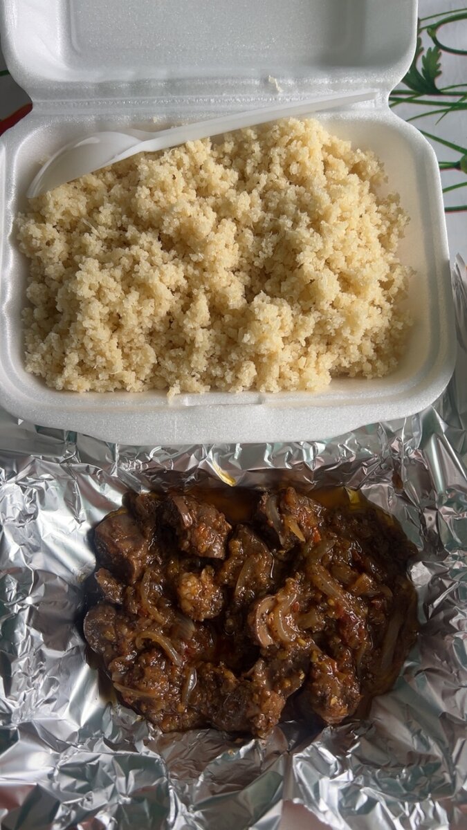 Rognon sauté avec attieke