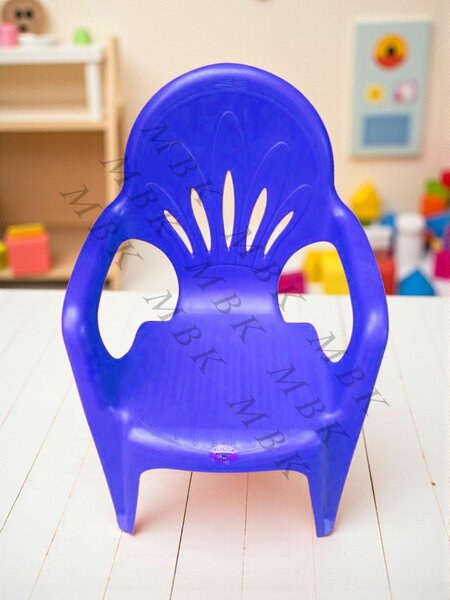Chaise en Plastique