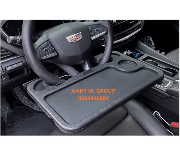 Tablette de Voiture Polyvalente