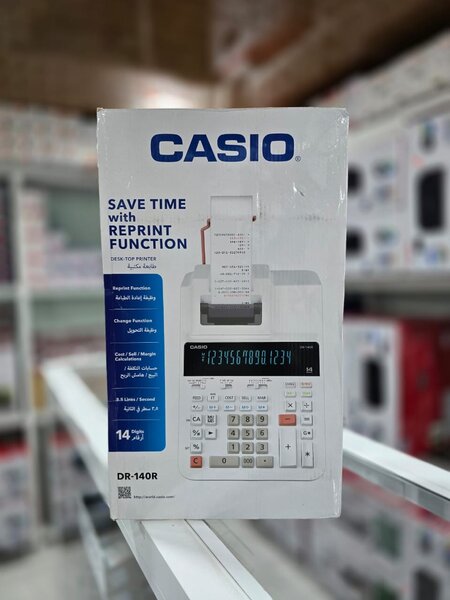 Calculatrice 14chiffres