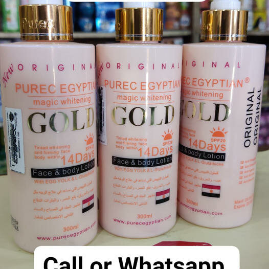 PUREC EGYPTIAN LOTION 