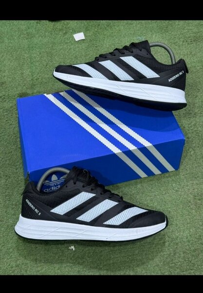 Baskets Adidas légères