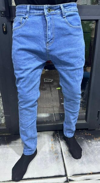 Jeans en denim coupe ajustée