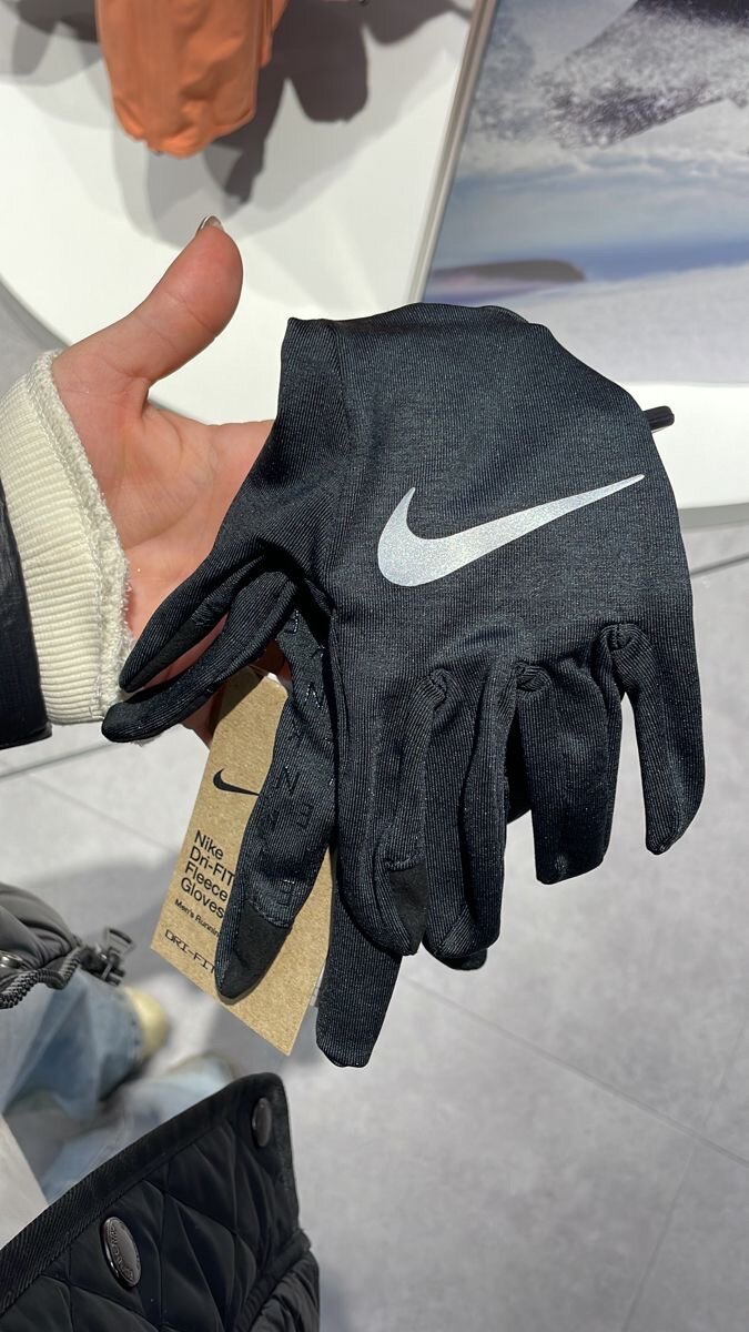 Gants de sport Nike thermiques